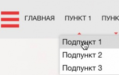 Адаптивное горизонтальное меню для сайта на основе списка