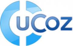 Бесплатный конструктор сайтов, интернет-магазинов от Ucoz